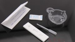 试管移植后几天能测出来怀孕？