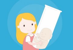 月经不调可以做试管吗?试管成功率高不高?