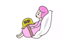 试管移植成功后，如何有效保胎以确保顺利度过孕期？