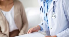 试管成功率高的医院有哪些？如何选择​靠谱的医院？