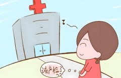 如何选择一家好的试管医院?国内优质的试管医院排名