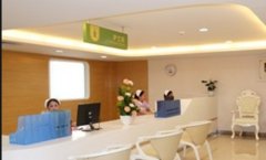 收藏！一文介绍马来西亚试管婴儿的相关情况