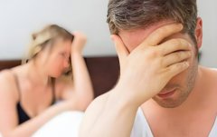 男性不育不孕怎么办?男性不育不孕有什么好的办法?