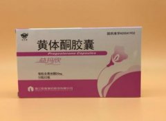 试管婴儿手术后为什么需要打黄体酮？如何正确使用？