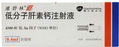 试管需要使用速碧林肝素吗？对身体有什么影响？
