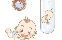 高龄怀孕危险多，年纪大的女人要小孩需慎重考虑！