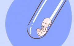 取卵移植，试管每一步都离幸福更近