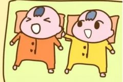 想生双胞胎如何备孕？备孕期间饮食