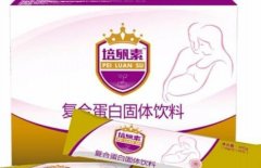 如何正确使用培卵素？一文了解培卵素的这些功效