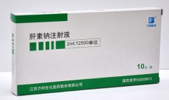 利于胚胎着床，一文了解试管移植打肝素的作用