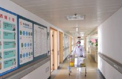 子宫内膜厚度对试管影响，如何调整子宫内膜厚度？