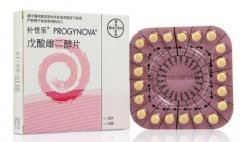 一文了解试管移植前吃补佳乐的条件，移植前吃补佳乐的时间