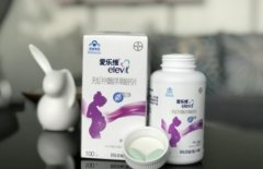 叶酸还是爱乐维好？爱乐维对试管孕期有这些好处