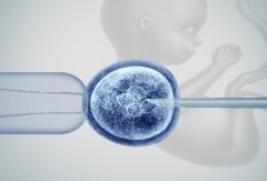 什么是试管技术？长沙妇幼保健院试管流程