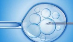 陕西专业医院解析三代试管技术，能否包生'男'孩？