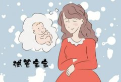 一文了解贵溪市内进行试管的费用情况