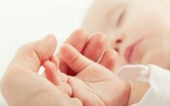 陕西省人民医院试管成功率如何?