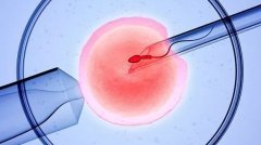 西宁正规试管医院,这家认准选!