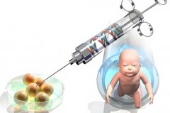 福州做试管医院有哪些?福州总医院怎么样?