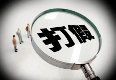 泰国三代试管陷阱大揭秘：三分钟速览常见欺诈手段，守护您的生育之