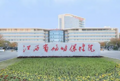 江西哪家试管医院更专业？生育男孩的选择指南！
