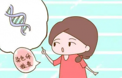 北京三代试管医院正规机构指南
