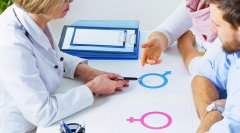 贵阳三代试管新政策来袭，优惠多多助力生育梦想！