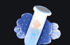 吕梁试管医院介绍,吕梁医院试管成功率排名