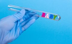 试管新选择——株洲市中心医院，高成功率，值得信赖！