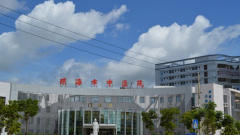 琼海地区试管医院排名，三家医院口碑好