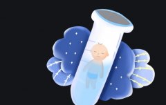 上海试管的成功率如何？上海试管的具体费用