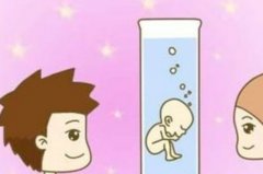 上海三代试管医院的优势，试管技术有哪些风险？
