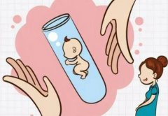 上海试管成功率比较高的医院介绍，不孕不育的相关知识科普