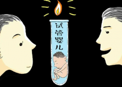 揭秘高成功率秘诀：赴泰试管之旅，心理调节至关重要！