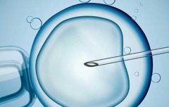 汕尾三代试管技术生'男'孩，需要花费多少钱？