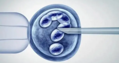 试管之路，阴道炎患者也能安心前行