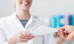 试管资质攻略：条件与申请流程全解析