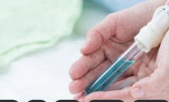 合肥一零五医院的概况，做试管需要满足的条件