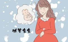 试管的适用体质，这些体质人群不建议进行试管技术