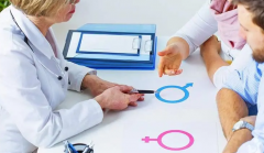 四川省人民医院试管收费，高性价比助您圆梦育儿路！