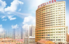 上海三代试管医院全攻略，选对医院，孕育新生命不是梦！