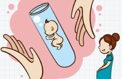 北京家恩德运医院试管技术的相关情况和优势
