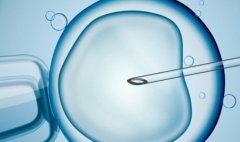 二代试管对女性的基本要求及风险介绍