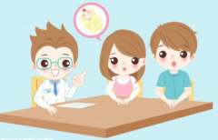 男性备孕前为何慎吃叶酸？这些影响你需要了解！