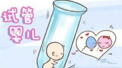 滁州第三代试管基因筛查可以检测的遗传病介绍