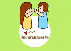 受孕率提升秘籍：掌握这五招，好孕自然来！