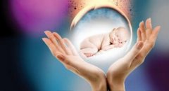 广元市治疗不孕不育比较好的医院有哪些?