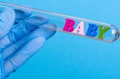 湖南提供三代试管的医院详细介绍，可以咨询专业医生