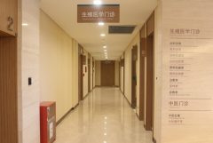 天津三代试管费用参考，包生儿子约花40-60万