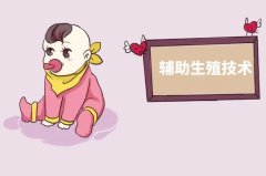 鲜胚移植14天HCG参考值揭秘：明细解读与注意事项全览